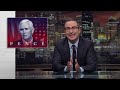 S5 E5: Mike Pence, Rex Tillerson & Russia: Last Week Tonight with John Oliver