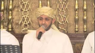 الجلسات الحجازية 2- الله الله - @alerthTV