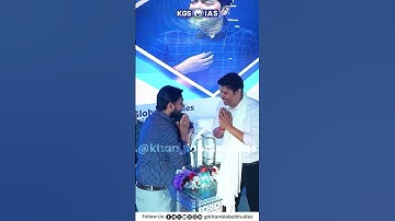 Sujeet Sir का Special Seminar – History Optional का Final Booster! 💥🔥 #upsc #historyoptional #kgs