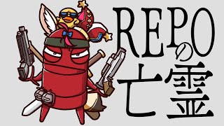 尾丸ポルカの配信のサムネイル画像