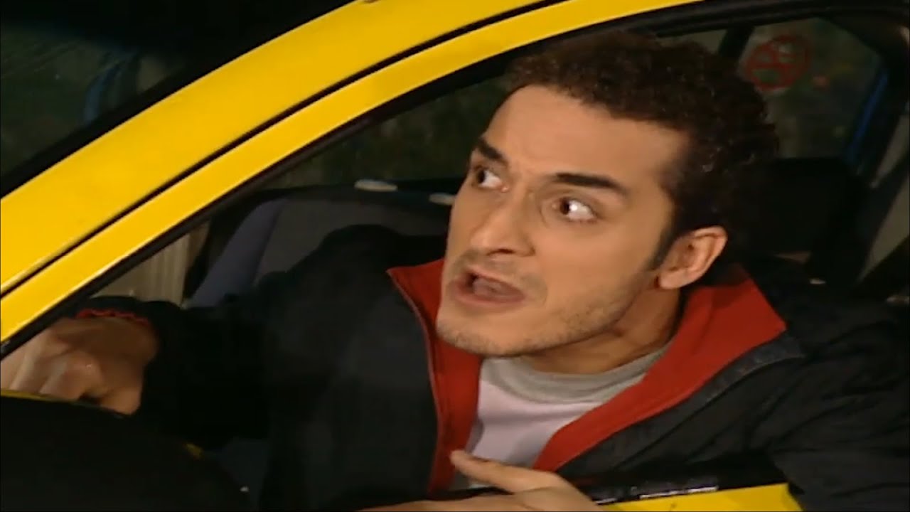 علي كمال اخذ سيارة من المكتب واشتغل بيها تكسي😅