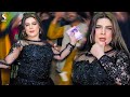 Nach ve dila na sharma  chahat baloch latest dance performance new dance show 2023