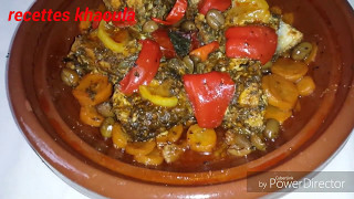 طاجين السمك بالجزر رائع صحي لذيذ و سهل جدا tajine de poisson /Moroccan Fish Tagine