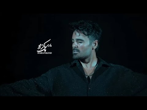 ۱۶ آبان رشت میبینمتون تالار مرکزی خرید بلیت از سایت هنرتیکت