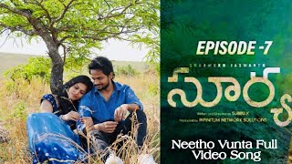 surya || Neetho Vunta Full Video Song || Surya Web Series || Shanmukh Jaswanth || Mounika Reddy