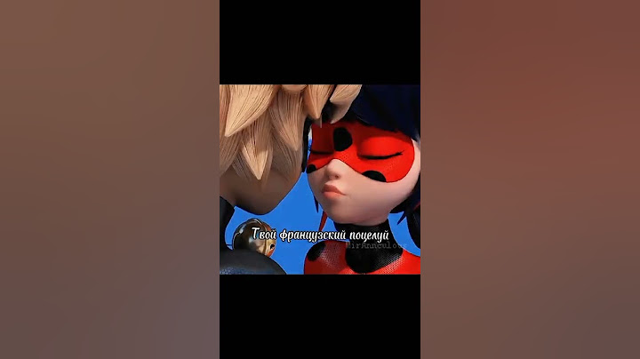 французский поцелуй 😗♥ (эдит получился не очень(( и не так как я хотела его показать 😥,простите🥺)