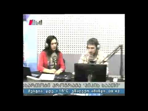 \"პიკის საათი\"  08.05.15 8 მაისია - ფაშიზმზე გამარჯვების დღე