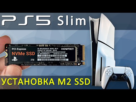 Видео: Установка M2 SSD в PS5 Slim | Как выбрать SSD для PlayStation 5 Slim