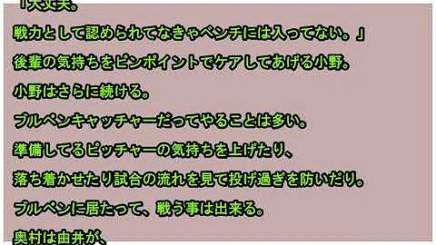 تحميل ハンツートラッシュネタバレ Mp4 Mp3 تحميل ハンツートラッシュネタバレ Mp4 Mp3