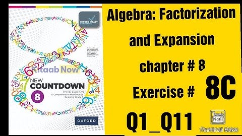 oxford new countdown book 8 third edition | chapter 8  |  Exercise  8C |  Q1_Q11 solved