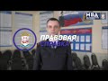 Правовая справка - Ответственность за заведомо ложный вызов специализированных служб