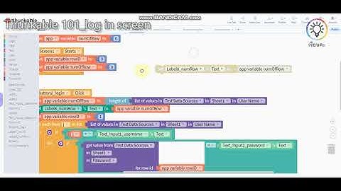 2 8 Thunkable 101 Log In Screen