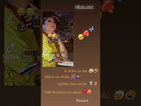 ضربني وبكى سبقني شكى