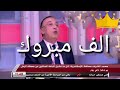 نقل بوابه العامريه بالاسكندريه رسمى نقل بوابه العامريه بالاسكندريه رسمى