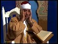 نادر ماتيسر من سوره الأعراف الشيخ عبد الباسط عبد الصمد رحمه الله نادر ماتيسر من سوره الأعراف الشيخ عبد الباسط عبد الصمد رحمه الله