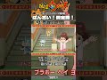 アニメ『妖怪ウォッチ』OPサビメドレー【妖怪ウォッチ10周年記念】