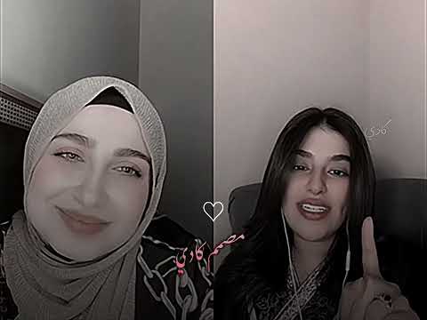 سبحانه ربج يعرف يعذب ال حنوش ايني هاجر احمد