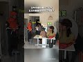 Tik Tok抖音热门 过年亲戚炫耀自己工作 女生叫跑腿来给自己找面子 搞笑 万能跑腿 外卖小哥 正能量 生活记录 抖音热门 生活vlog Tik Tok抖音热门 过年亲戚炫耀自己工作 女生叫跑腿来给自己找面子 搞笑 万能跑腿 外卖小哥 正能量 生活记录 抖音热门 生活vlog