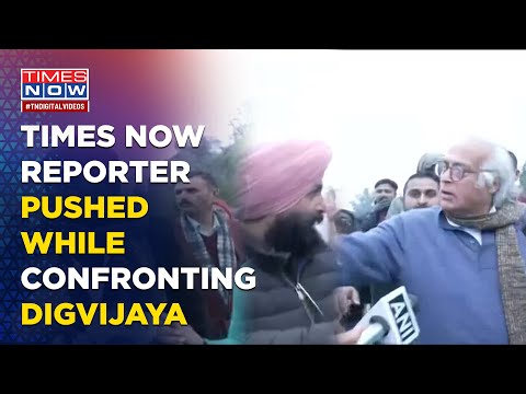 Digvijaya Mocks Jawans: