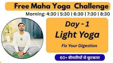 🔴 Free Live Yoga Live - Day 1 - Light Yoga for Digestion | Morning - Subhash Yogakro Live