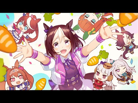 まるぐり Make Debut スピカ From ウマ娘 歌ってみた 