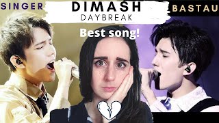 FIRST REACTION to DIMASH - DAYBREAK (The Singer vs Bastau)