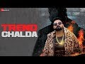 Trend chalda  official music  iffi khan  alizey