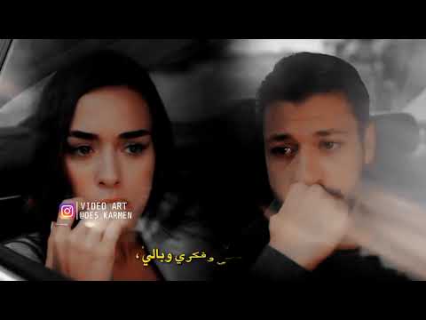 متربع على كلبي يخل حالات واتس أب