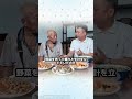 昼間に一生に一度のご馳走を食べたばかりだっ。その帰り道、不慮の交通事故で帰らぬ人となった#実話 #いい話 #泣ける話 #涙腺崩壊