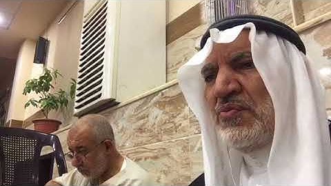 ابو ماهر الجابري سورة البقره ج٢ ليس البر ان تولو