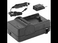 Canon Vixia HF M32 Camcorder Battery Charger (110/220v with Car & EU adapters) - Replacement