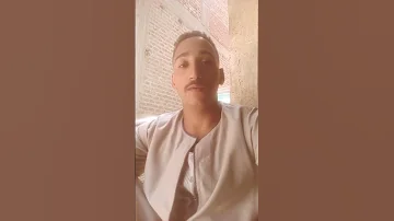 صعيدي وافتخر احنا الصعايده دوله جوه دوله ابن القوصيه 