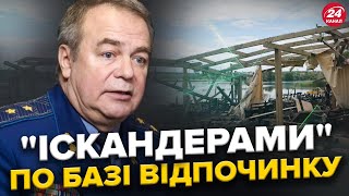 ФЕЄРВЕРК на аеродромі: Авіація ворога ЗНИЩЕНА / ЖАХЛИВИЙ терор ХАРКІВЩИНИ / Карт-бланш від БРИТАНІЇ