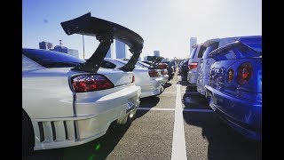 Tokyo Auto Salon 2018