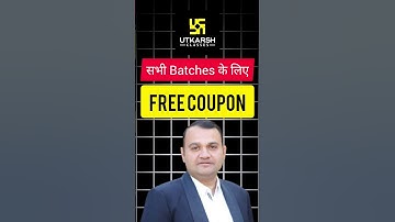 Utkarsh classes coupon code | utkarsh classes discount code | utkarsh classes referral code 2025