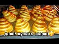 НОВИНКА! НЕ ПИРОЖКИ А ЗОЛОТЫЕ КУПОЛА! ВСЕ В ВОСТОРГЕ ОТ ЭТИХ ПИРОЖКОВ! ТАЕТ ВО РТУ! В чем же секрет!