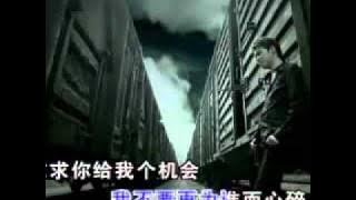 你到底爱谁(Ni Dao Di Ai Shui)