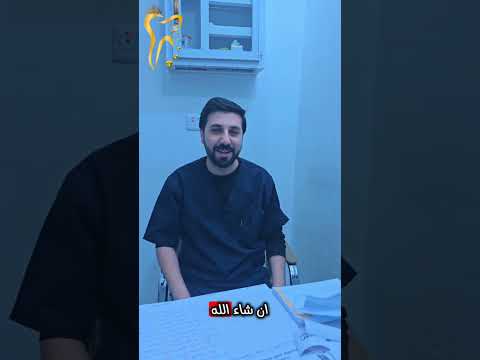 نهنئكم بالسنة الجديدة ونتمنى الخير والبركة للجميع