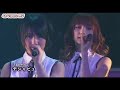 [LIVE] AKB48 Himawarigumi - D&eacute;ja vu (90) [AKB48 Request Hour 2008] | デジャビュ