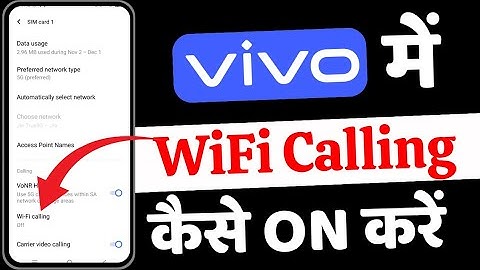 Vivo Phone Me Wifi Calling kaise on kare || How To Enable Wifi Calling On Vivo Mobile Phone
