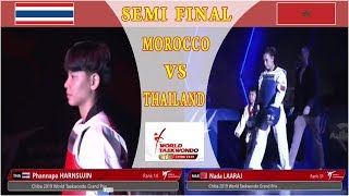 Chiba  2019 japan Grand Prix -Nada Laaraj (MAR)  Vs Phannapa Harnsujin (THA)_Semi Final