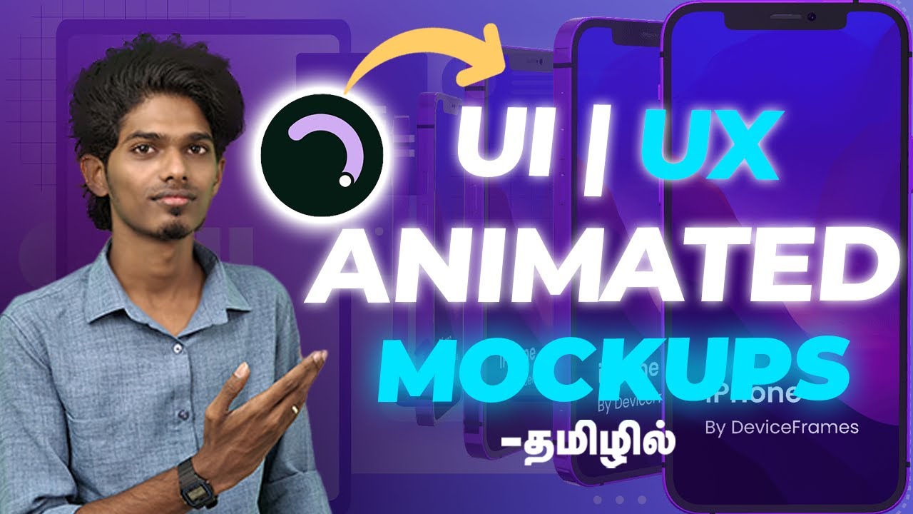 Best Mockup Tools for UI/UX Designers | UI UX Tutorial In Tamil - YouTube