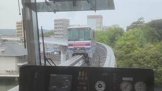 蛍池駅～大阪空港駅【大阪モノレール】