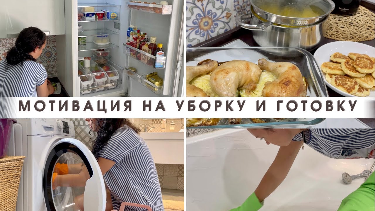 Таня о буднях дзен