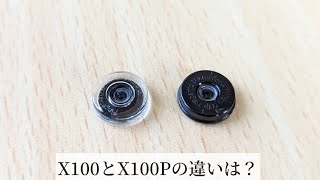 ❤色収差を低減するプロ用レンズ搭載❣最大1000倍率の本格派♪❤単眼生物顕微鏡 スマホやタブレットでミクロの世界へダイブ！ 最大1000倍まで