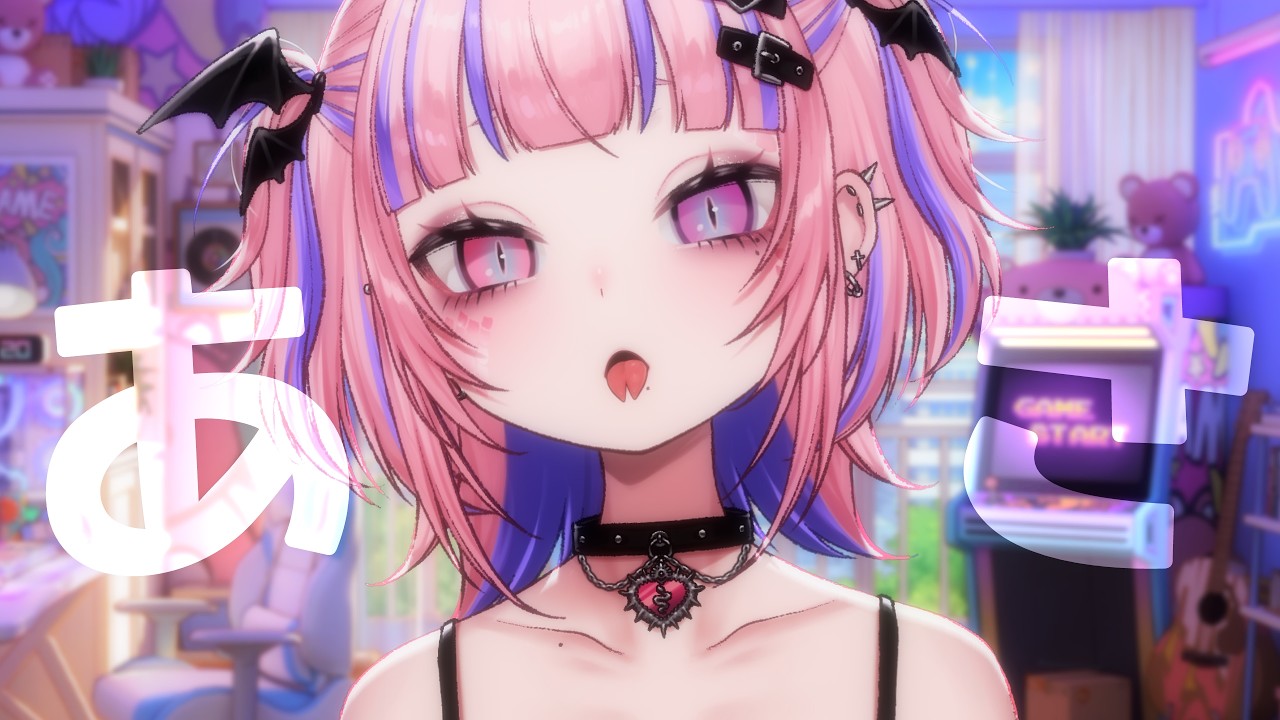 【 朝活 】あさのおはようといってらしゃい言われにこーい!【 桜巳マオ / 個人Vtuber 】