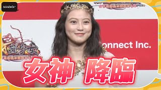 今田美桜、まるで女神“降臨”！　「ほほ笑みたくなる気持ち」衣装絶賛に照れ笑い　「放置少女～百花繚乱の萌姫たち～」新テレビCM発表会