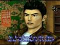 Dreamcast Longplay [004] Shenmue II (part 2 of 8)