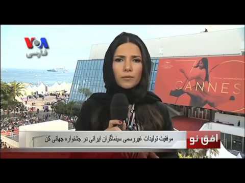 بدون پخش کننده فیلم هم می توان به کن راه یافت