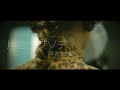 中前りおん「片恋ラプソディ」